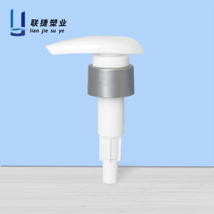 Customized 28/32 Teeth Built-In Leaf-Shaped White Gray Lotion Pump Cosmetic Bottle Care and Washing Press Pump Factory Wholesale