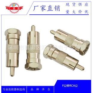 ��������Ӣ��F�B���� F���DRCA���^�о��ҕ�D���^ F�����Dɏ����