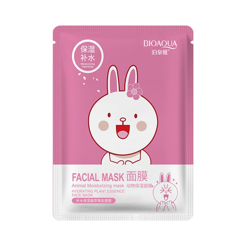 泊泉雅 Face mask, moisturizing monolithic essence, skin rejuvenation