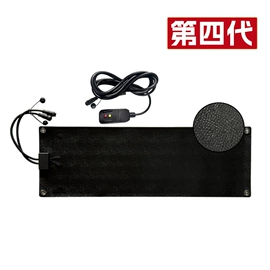 电热毯/垫;电热护膝护腰;电热板