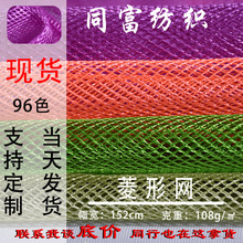 ���ξW����ִ����Ь�İ����W�۲�������������ϏS�Ҵ����F؛