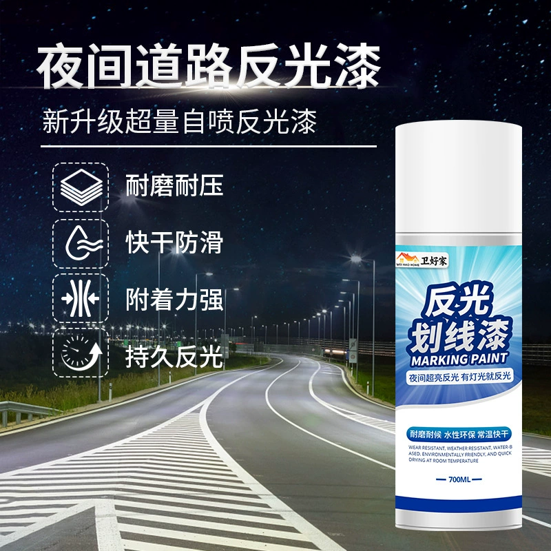 Ночной самораспыляемый отражающий краска светящийся супер яркий дорожный предупреждающий дорожный краска