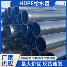 HDPE�oˮ��䓽z�W�Ǽܷ��_�ڠ����ܹ�ȹ���ی��ӟ��۽oˮ��ɫ