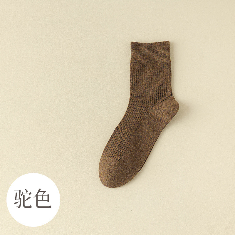 Camel / One size fits all (39-43)