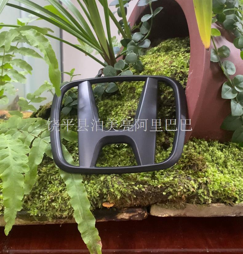 Suitable for Civic Eighth and Ninth Generation Side Logo 1.8Ivtechonda English Letters Matte Black Black Warrior Car Logo