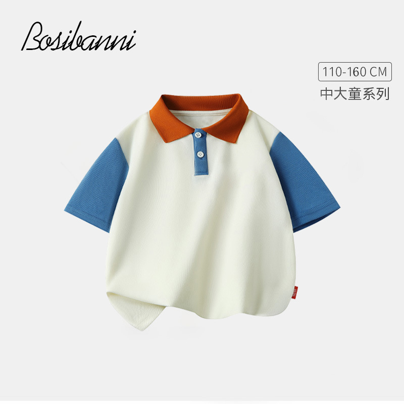 Reprehenderit qui in ea