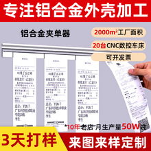 �X�Ͻ��N������ʽ��Ηl�Γ��A�ˆα�l�A��������ٲ�δ�С�ɶ�