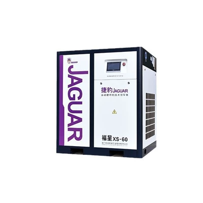 Industrial-Grade Air Compressor, Hava kompressorları