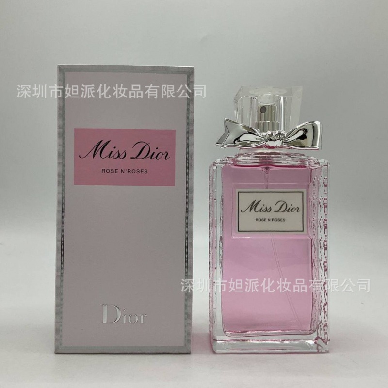Perfume azul de marca, encuentro verdadero, desierto, ébano, amor, pecado, amor, hombre, Napoleón, cariño 100ML image 150