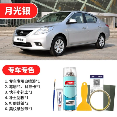 Car Paint Scratch Repair Rose Avtomobil boya qələmləri - moonlight-silver-emergency-repair