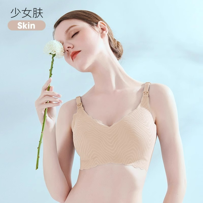 [Little Shell 4.0] Jingqi 授乳ブラジャー 妊婦用 特別なたるみ防止妊娠プッシュアップ産後授乳ブラジャー|undefined
