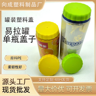 �������� �����ކ���� ơ����Ϲ��b�ο�54mm�ڏ������