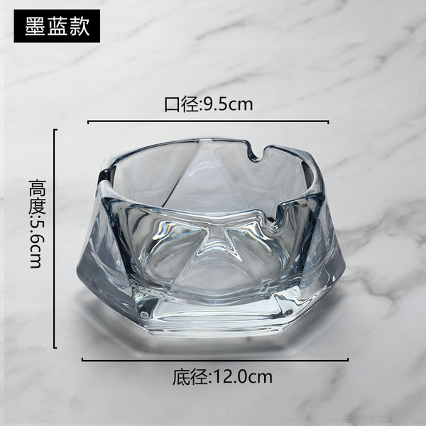 Creative glass elite trend fashionable big ashtray for office