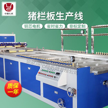 ���ҸۏS�ҹ���Pvc�i����ڰ��O�� PVC�i�ڰ��O�����a������