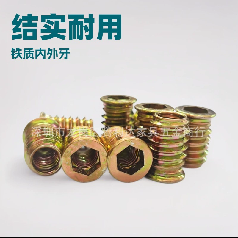 Утюг с внутренними и внешними зубьями, трапециевидная гайка, трапециевидная гайка прямо через внутренние и внешние зубья из цельной древесины M6M8M10