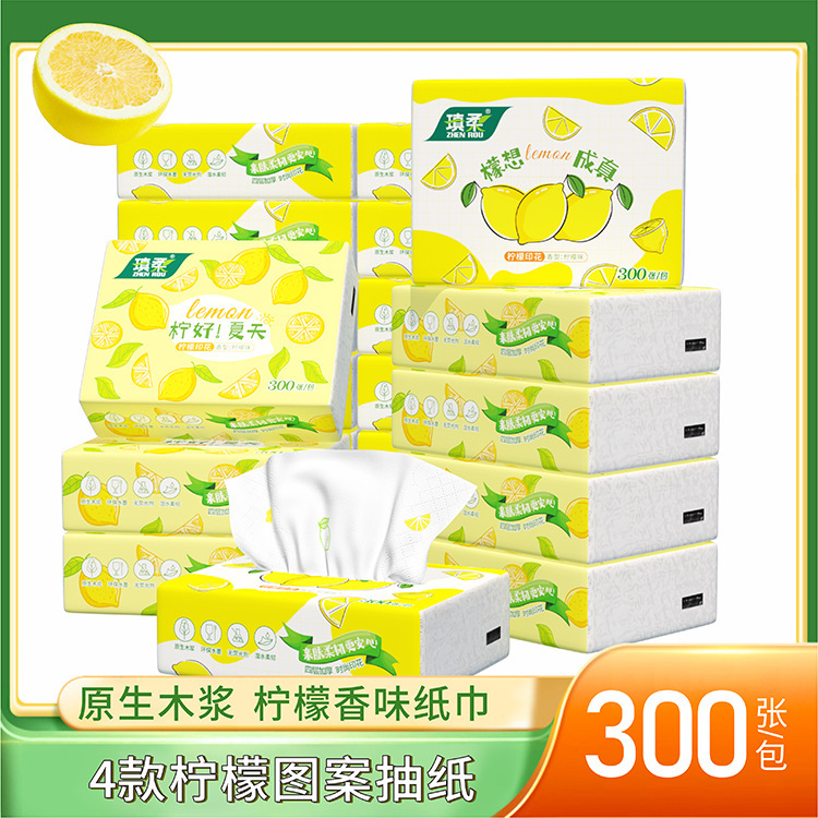 Shirai Soft Printed Paper-drawing 4-layer Thickened Two-color Positioning Printing Paper-drawing with Lemon Fragrance Household Large Pack of Facial Tissue