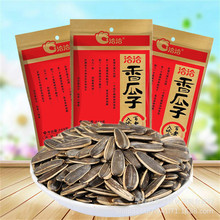 3袋包邮洽洽香瓜子308g葵花籽百煮入味香恰恰坚果炒货零食
