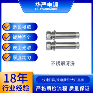 ������ϴ�����׻�Һ�x�ă��|���P���ϴ�\��ϴ���������ϴ