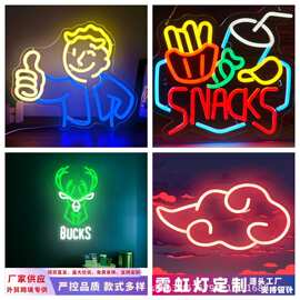 跨境热销发光字霓虹灯球队logo灯氛围灯Led字母发光灯店铺招牌灯