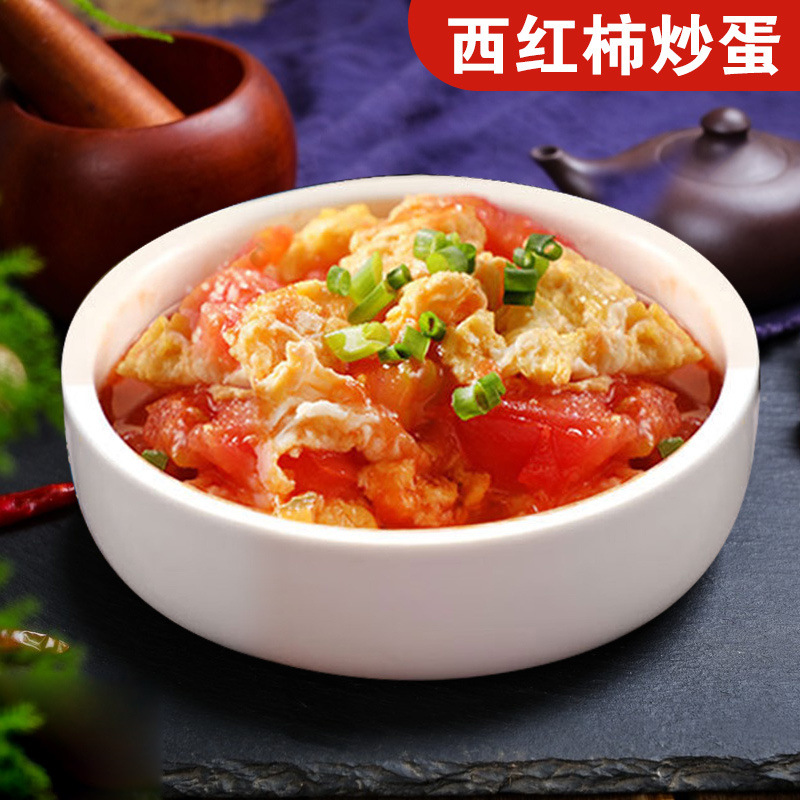 토마토 스크램블 에그 10봉지