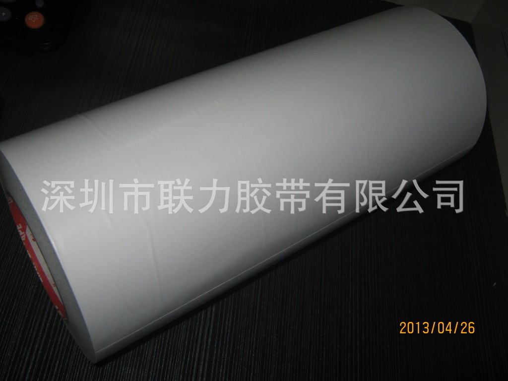 联力高品质专贴相片纸,强力双面,油性双面胶宽290MM*长50米