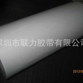 联力厂家批发水胶 水性双面胶纸 冲压水胶 高温双面胶纸 275MM*50
