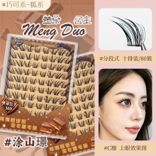 ���乫�� �Tɽ�Z��ϵ�ٽ�ë����ʽ�޽Ӹ���β���L����Ȼ�ֶη���