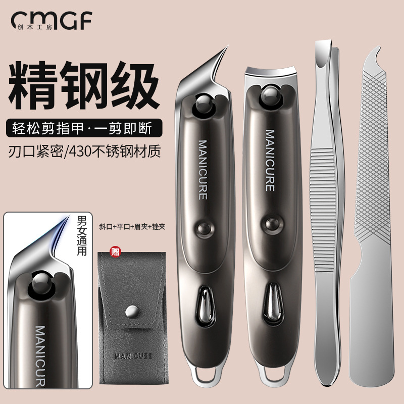 Cuchillo de uñas portátil regalo de cuchillo de uñas ajuste de pedicura en stock plegable único dedo tijeras de piel muerta biselada doméstica image 2