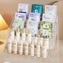 面膜收纳盒亚克力化妆品分格展示架桌面大容量梳妆台护肤品置物架
