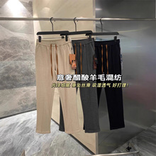 新款25秋季男式休闲裤纯色长裤直筒裤青春流行百搭犀牛褶中腰裤