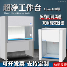 ��������̨ˮƽ��ֱ���p�˟o�m��������ҟo��������̨���ﰲȫ��