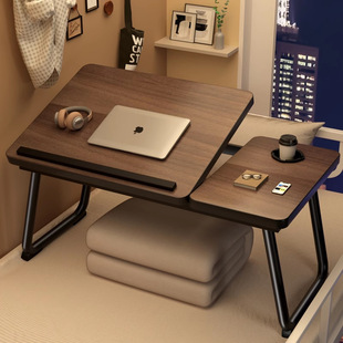 Home Lazy Bed Table Student Dormitory Writing Reading Table Folding Dining Table Children's Learning Writing Table Reading Artifact