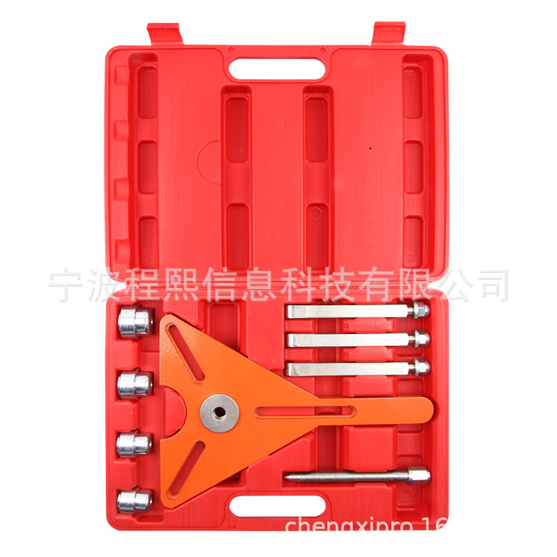 9件套空调压缩机拆卸工具 汽车空调压缩机拆卸组装工具组套