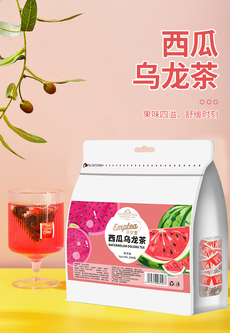Watermelon Oolong Tea (乌龙茶) — Cold-Brew Fruit Tea Bags with Dragon Fruit, Strawberry & Apple quality and texture