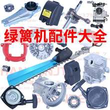 GhCȫͨ32F޼CX݆䵶Ƭ