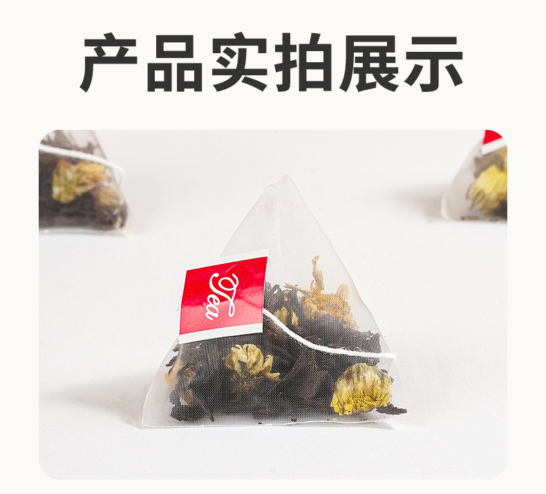 Chrysanthemum Black Tea Pyramid Tea Bags Ju Hua Hong Cha 150g 50 Bags Sugar Free Cold Brew Herbal Tea in use