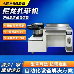 �Ԅ����������C�Ԅ���������ʽ�����C�������ڙC�๦���@���C