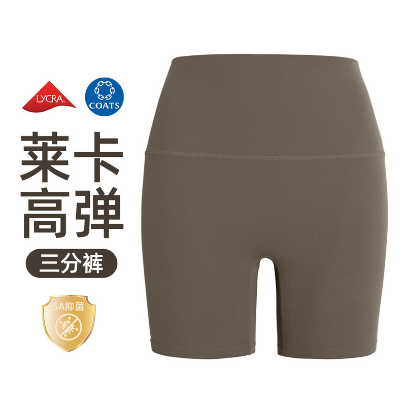 Athena Lulu Yoga Shorts for Women Nuf Lycra High-Waisted Sports Elastic Three-Quarter Pants Naked-Feel Running Tights