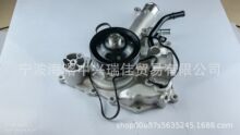 WATER PUMP AW6698 AW6741 AW6698 汽车水泵