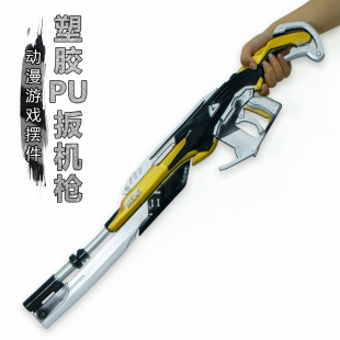 �^�^��߅80cm��C��PU���|����ģ��cos���k�b����ߘ����ɰl��