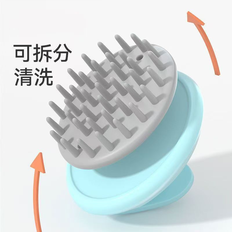 シャンプー製品、シャンプーブラシ、マッサージブラシ、シャンプー、ヘアコーム、頭皮シリコンクリーニングブラシ、頭皮マッサージコーム、ヘッド卸売|undefined