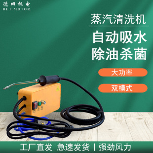 �Ϻ����f������ϴ�C 3000W 1.5m�͸ߜ��Դ�� 3m�ɿ؇������{���