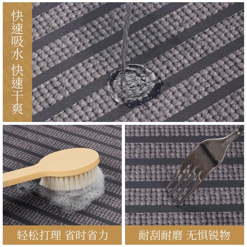 简约线条硅藻泥地垫浴室卫生间吸水防滑脚垫客厅可裁剪易打理地垫|undefined