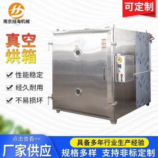 ��պ���ӹ����� �S�Ҳ��P䓵͜���ո�����ș��늟�a�غ����