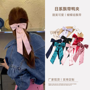 ��ϵ�h�����AŮ ���X�װ����l�����Y�l�A��ɫ��ˇ���ɊA�lF؛