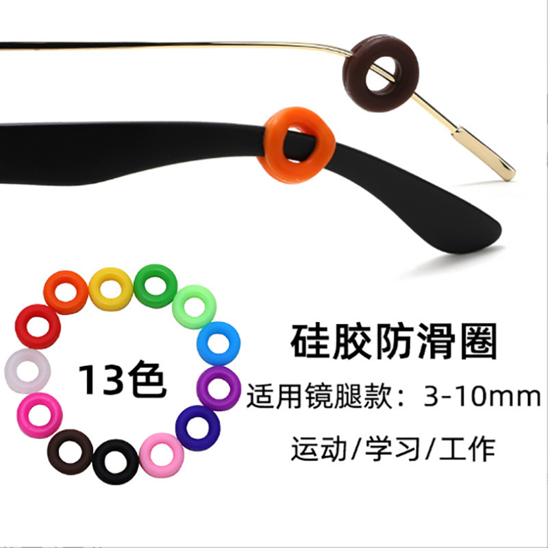 义乌市即亮日化有限公司