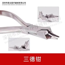 ���������Q�����Q���μ����Q127 �������ƿ��h��������䓽z�����Q