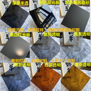 ��ɫ�������� �ڲ�Ҳ��ЙC������ɫ�R��A���и�μӹ�����UV