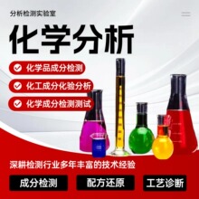���I��Ϟ����ˮ�����z�yƽ�������Գɷַ�������ÓϞ�坍����