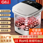严选扬子电动足浴盆电动按摩泡脚桶恒温家用加热全自动折叠小礼品